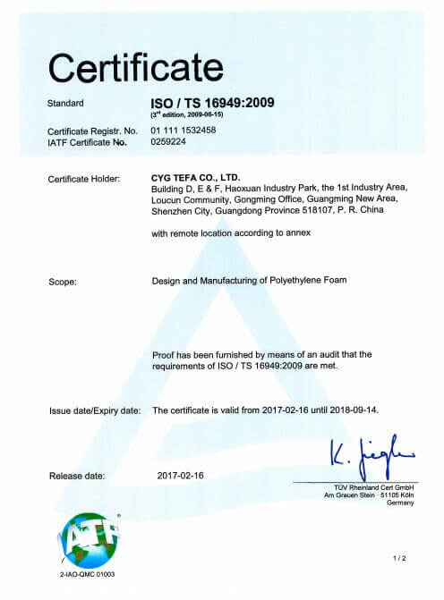 क्रॉसलिंक्ड क्लोज्ड सेल पॉलीओलेफिन फोम XPE / IXPE थर्मल इन्सुलेशन शीट निर्माण और HVAC के लिए 24